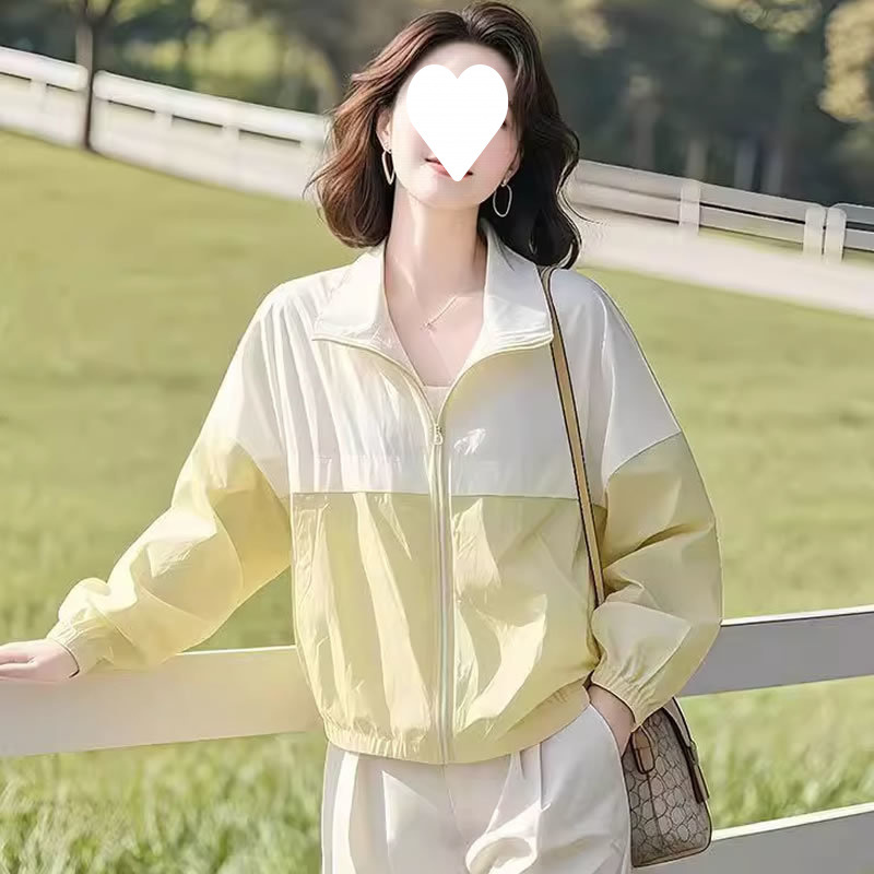 흰색과 노란색 자외선 차단 의류