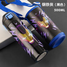 ��ʿ�ჺͯ���ر��όW����ֱ�ˮ����С�W��ʳƷ��316���P�ˮ��