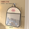 Hanging bag cat [single layer]