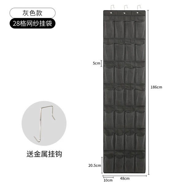 Storage system, hanging organiser, 28 cells, 186-48cm