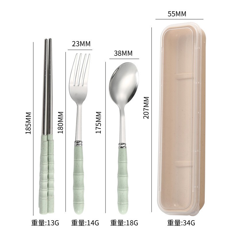 녹색 대나무 3종 세트 [젓가락, 숟가락, 포크 상자]