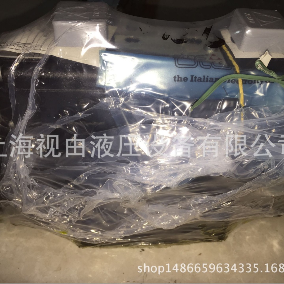 E-RI-AEB-NP-05H/I 阿托斯ATOS放大器