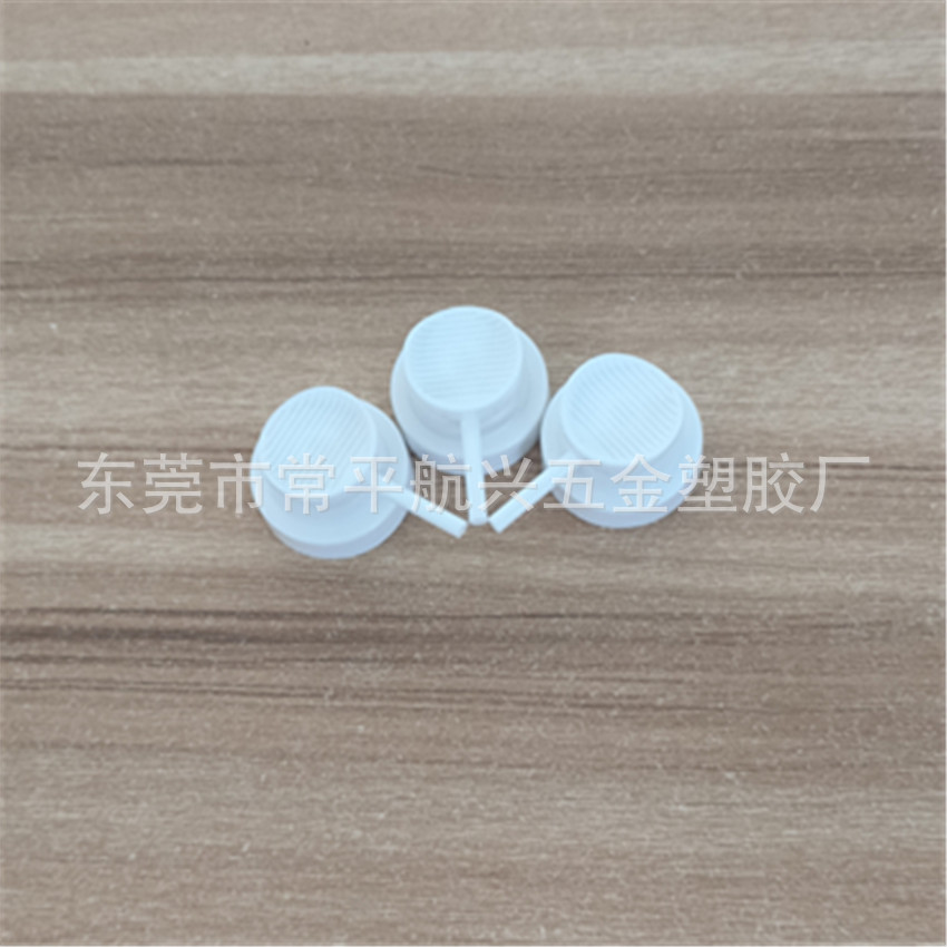 刹车盘清洗剂喷头延长嘴喷头 插红管喷头 清洗剂防锈剂除锈剂喷头