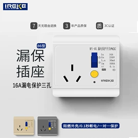 儿童读物;社科生活;四件套