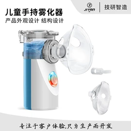 PCBA方案板;电子口腔喷雾器;宠物门栏