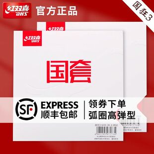 �t�pϲ���l3����ƹ�������zƤ�{���d���z���z���NEO���׿��j��