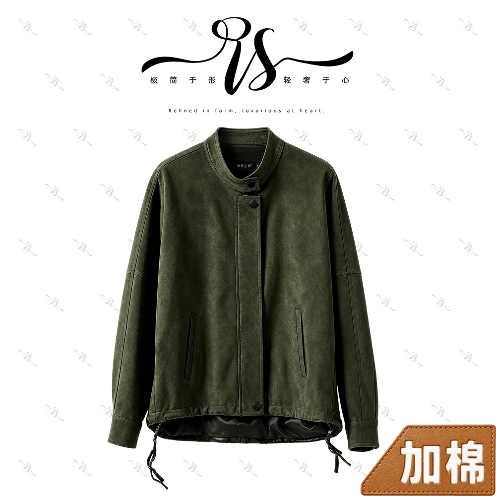 (绒)榉木绿(棉)