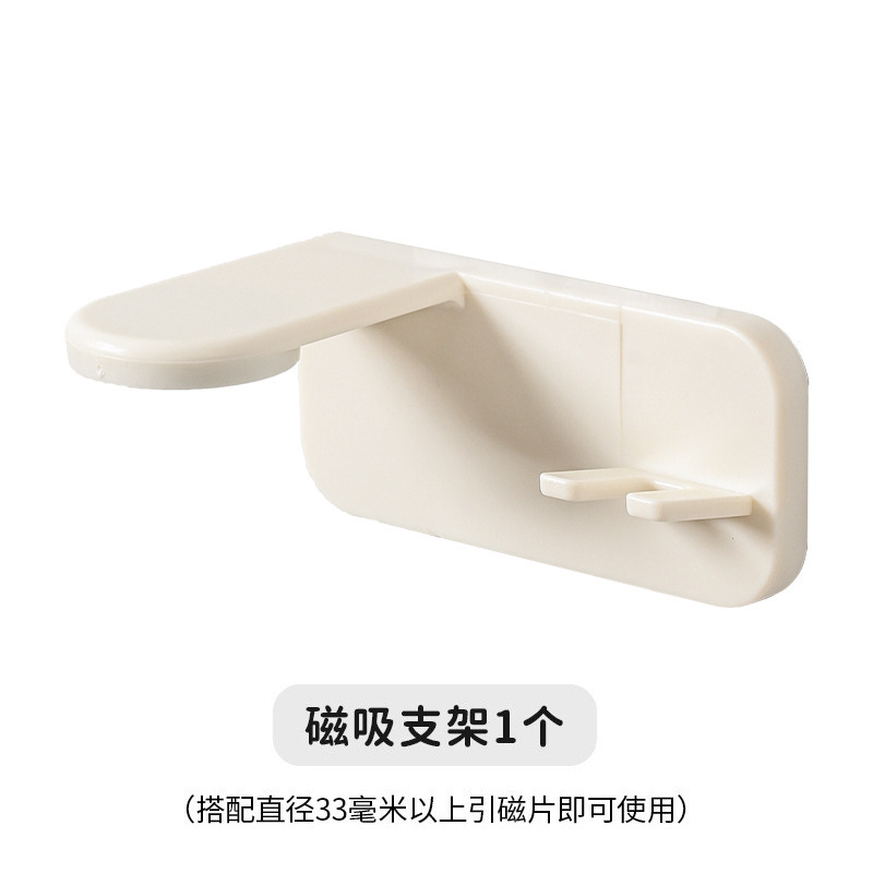 マグネット式うがい用カップ壁挂け穴なし歯ブラシカップ取っ手付歯ブラシカップホルダー歯ブラシホルダーホルダークリーム风|undefined