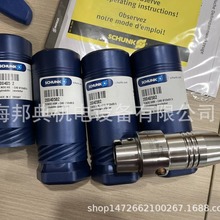 ���ݹ��� �� SCHUNK�ۿ� ����20040582 TENDO HSK-C40 &Oslash;12x69