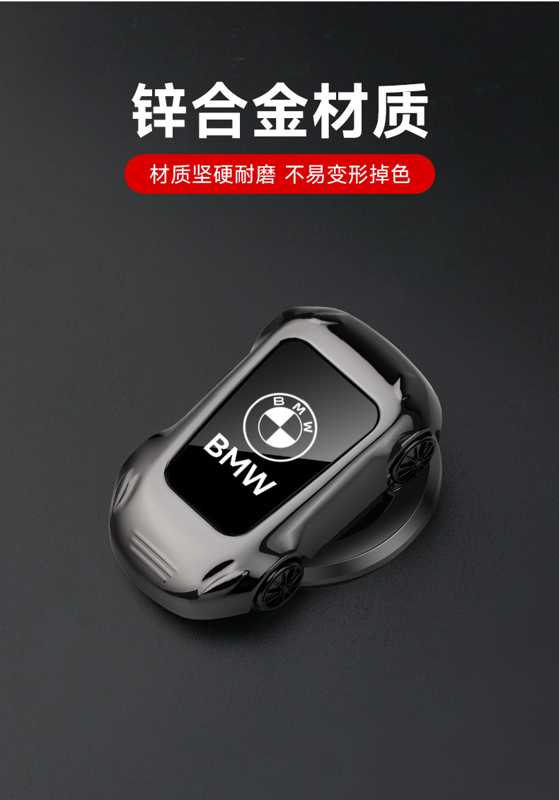 Car sports car type one-button start protective cover sticker car ignition switch metal decoration sticker wholesale car interior supplies