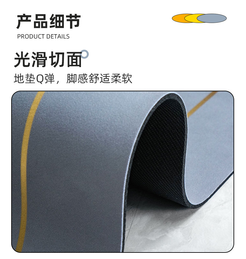 详情页-硅藻泥_04