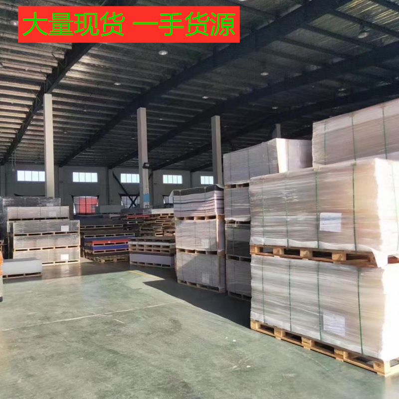 High -transparent acrylic board laser processing organic glass plate…