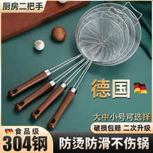 ©�ײ��P䓾W©��ʽ��ľ�y����ը��̖��偓��������ɻh�^�V�羳