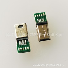 MINI 10P���^ ��PCB�� ����10P���^ 10�����c ����10P���^