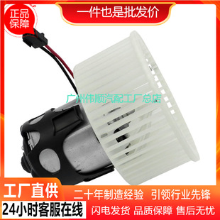 直供鼓风机电阻器 鼓风机电机风扇电阻 64119242607 适用于宝马5-阿里巴巴