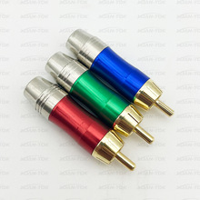 镀金RCA插头 音频接头莲花插头 色差头 AV视频头DIY发烧友无logo