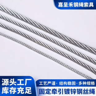 ��ݽ��B�Cе�����䓽z�K�̶�������\䓽z�K2-4mm���l