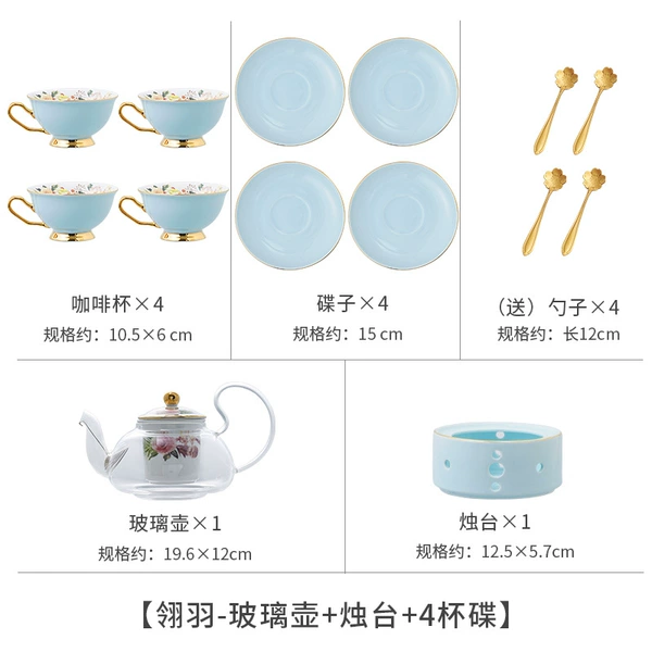 [翎羽蓝花茶具+4杯碟]