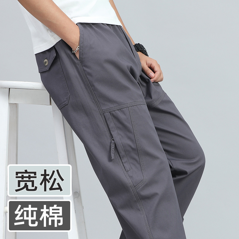 Spring and Autumn Thin Overalls Men's Loose Straight Casual Pants plus size Sports Cotton Multi-Pocket Long Pants