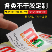 ͸zCNALOGO˺ˮPVCCyVӡˢ ͸N