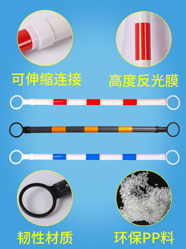 Children's balance bike track pole sign barrel telescopic pole conical barrel road barrier track obstacle warning rod roller skate assistant