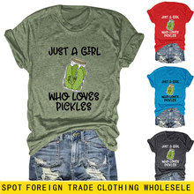 �W���r��Ȥζ�ٴ�Ůʿebay����վjust a girl who�A�I����T�����l
