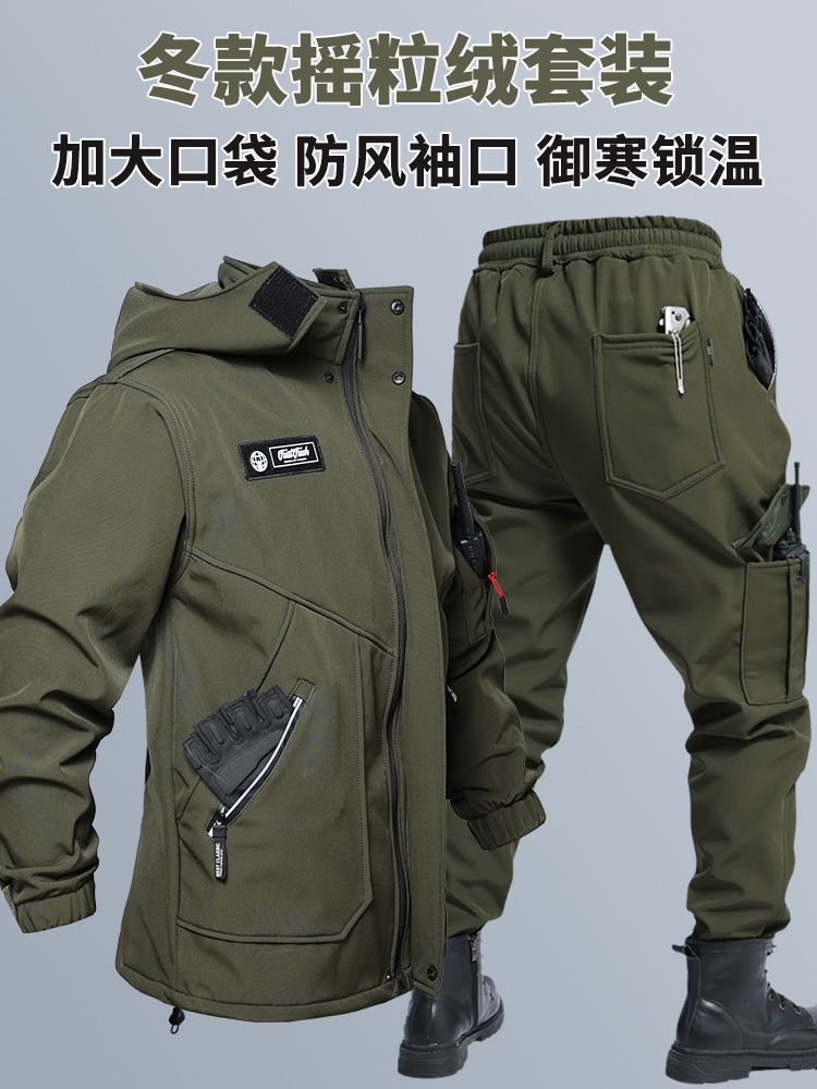 Traje de entrenamiento de terciopelo de otoño e invierno para hombres, chaqueta resistente al desgaste, impermeable y al frío, uniforme de combate de caparazón suave para hombres y mujeres