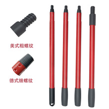 �m��O-cedar/Vileda Easywring��ʽ���ݼy�ϰїU 57.5inch�Ĺ��U