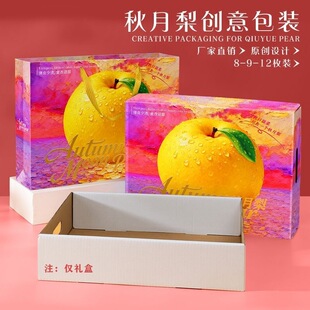 ������Y�а��b�д������¶����պ���5-10���b�S����YƷ�ЏS��