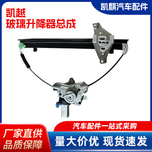 96548080 ܇���������m�������e�� �PԽ���� �PԽ����܇ CJ1 1.6L