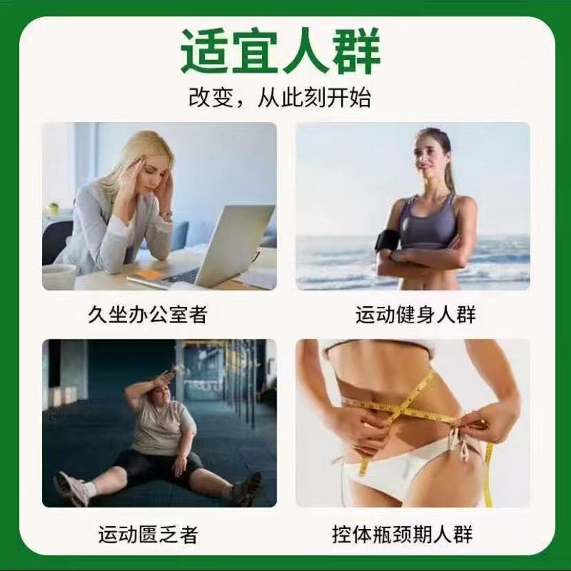 雅人阁麦金利牌左旋肉碱荷叶胶囊10粒/盒官方旗舰店正品代发批发|undefined