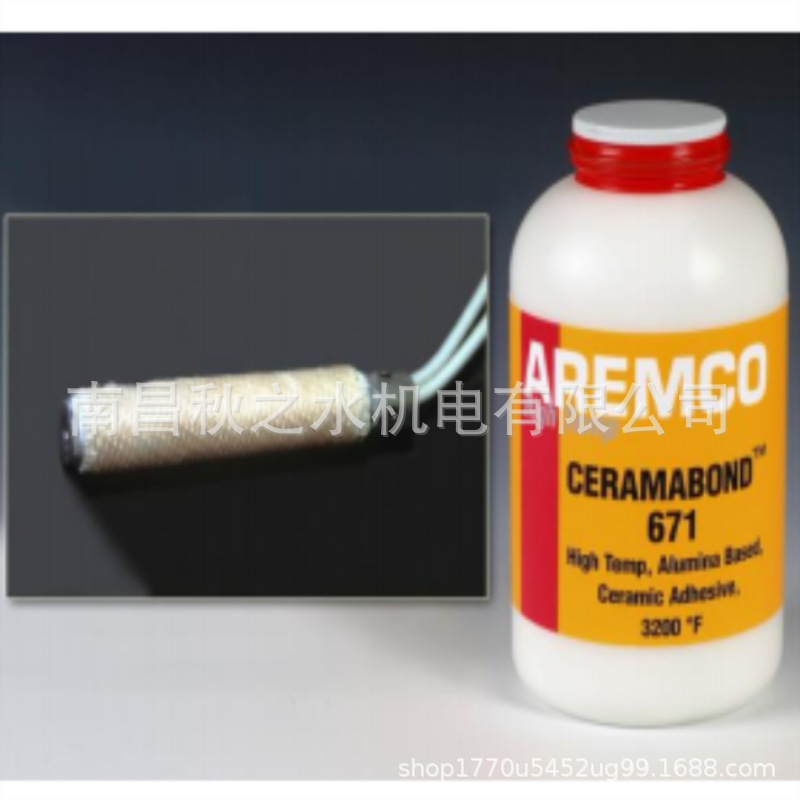 日本AUDECオーデック耐熱接着剤セラマボンド 671