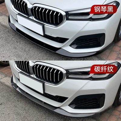 Front Spoiler Modification, Big Surrounded