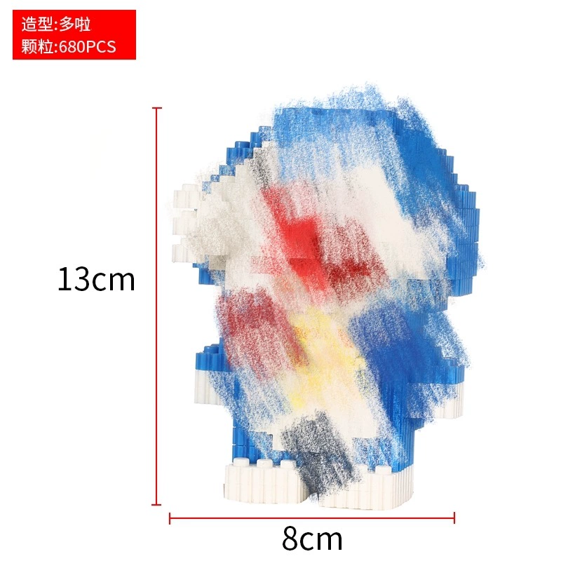 Constructor, cartoon toy, small particles