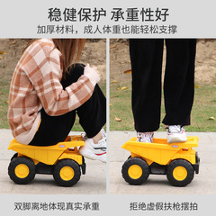 Large simulation children's excavator toy engineering vehicle hot selling beach play sand thick and fall-resistant dump truck wholesale