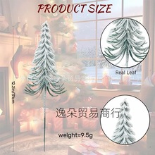 跨境新款 仿真绿植圣诞节植绒松枝装饰树圣诞树家居摆件爆款批发