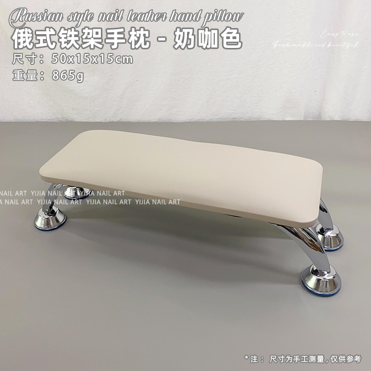 マニキュアハンドピロー、大型フットスツール、マニキュア用フットピロー、快適で踏みやすい、光療法ランプ、ネイルサロン専用ツール|undefined