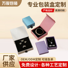 �߼������錚�^�����朰��b�кں��d�з��w�����Ʒ���b��