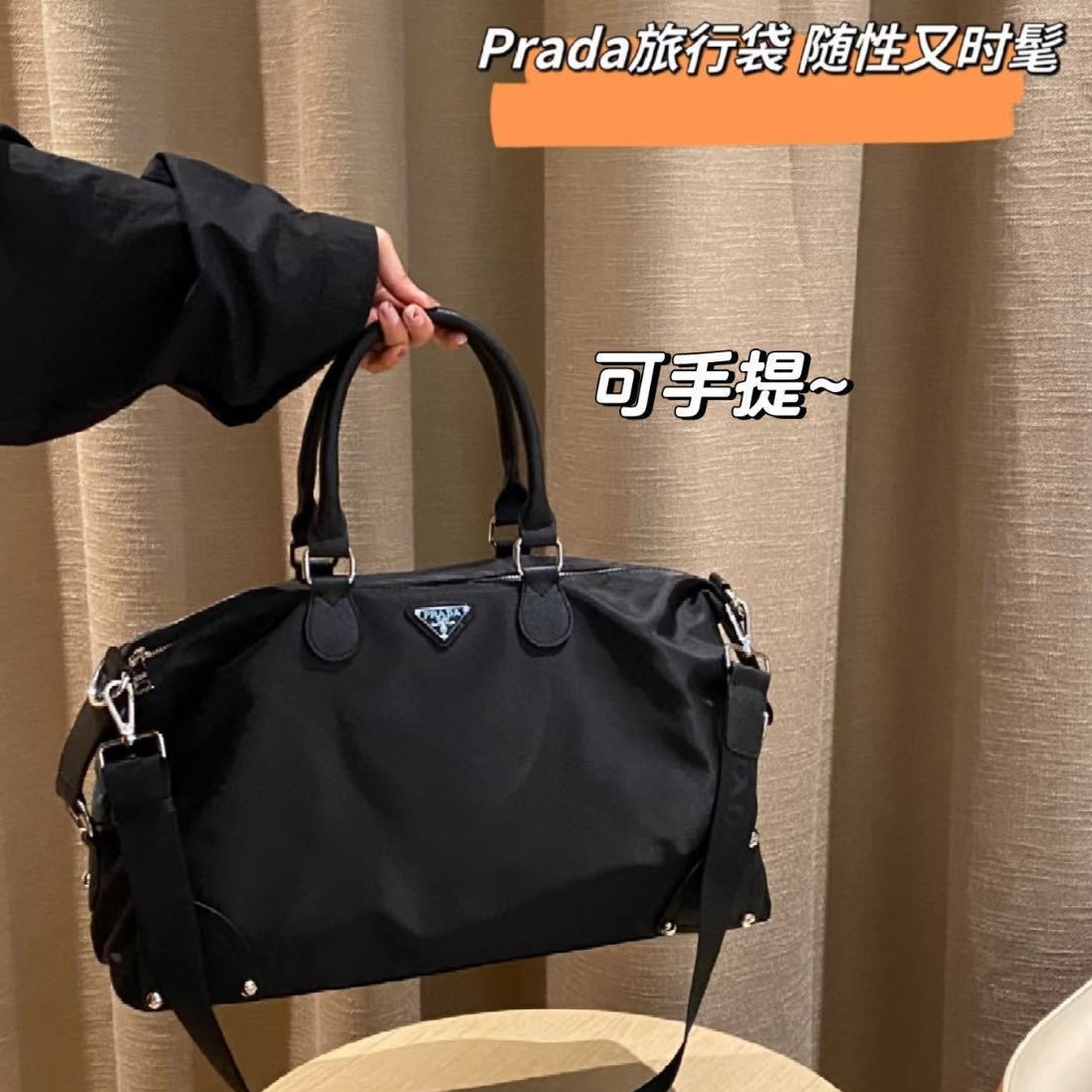 P 가족 남성 원 숄더 여행 가방 대형 학생 보관 배달 숙박 수하물 가방 여성 스포츠 피트니스 가방을 기다리고 있습니다.