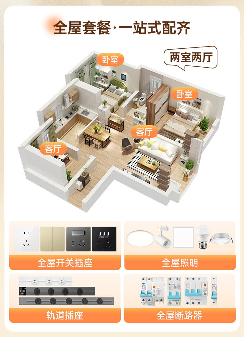 关联_01.jpg