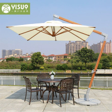 遮阳伞户外庭院伞米白色吊伞售楼部花园7字型外摆室外咖啡厅户外