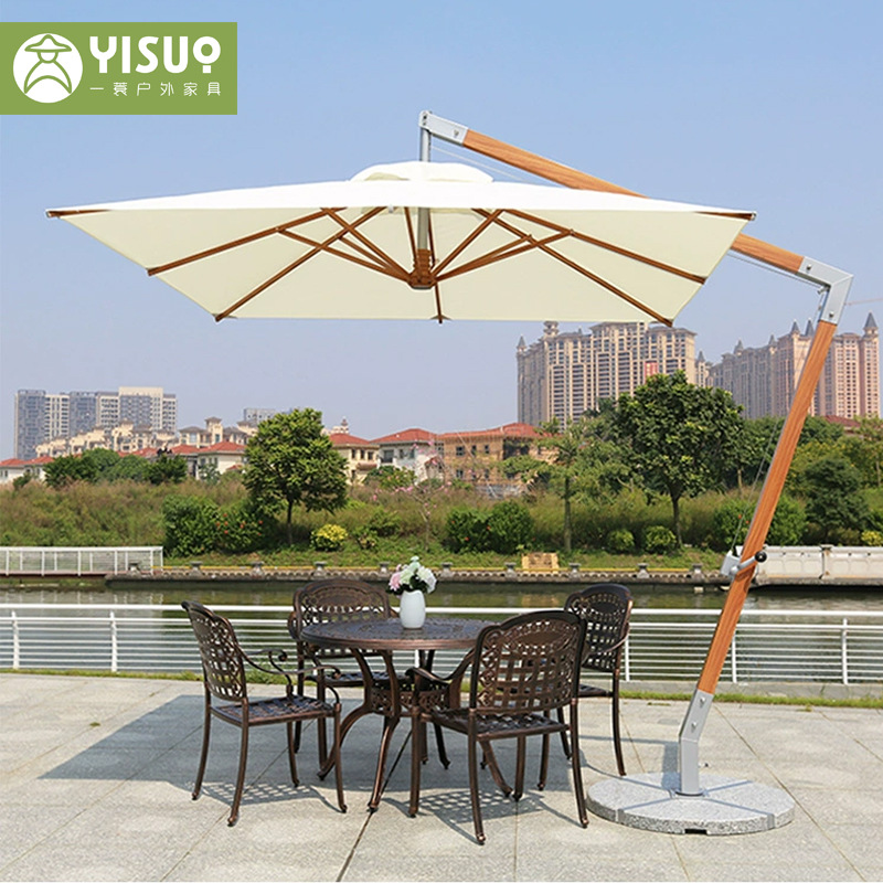 遮阳伞户外庭院伞米白色吊伞售楼部花园7字型外摆室外咖啡厅户外