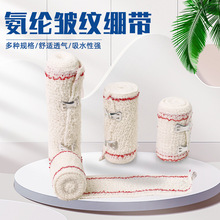 ���ڷ��o���]�޷��ϿU�����ȼ����X�����ℓ�������t�����԰��y