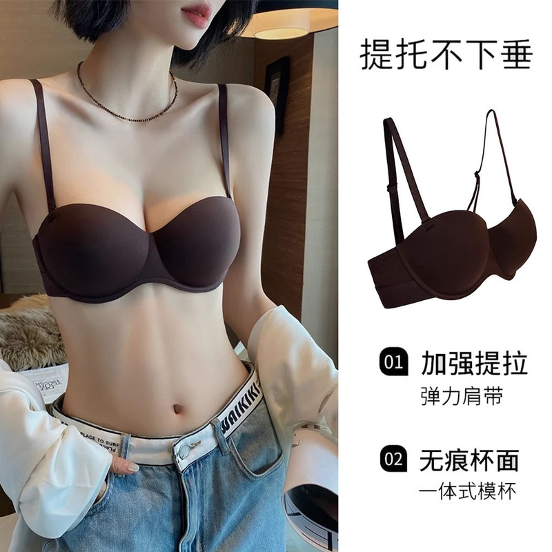 Cross-border seamless smooth underwear women's small chest gathered large round cup without steel ring comfortable seamless half cup bra Cross-border seamless smooth underwear women's small chest gathered large round cup without steel ring comfortable seamless half cup bra