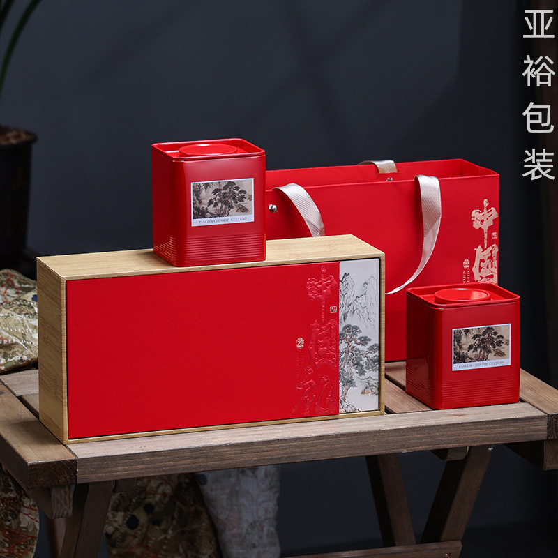 新国标茶叶礼盒伴手礼滇红大红袍白茶绿茶红茶通用茶叶包装盒空盒