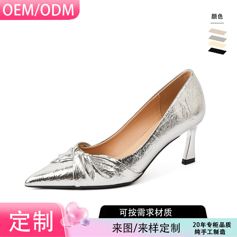 Source Factory Cross-Border Customized Sheep Pattern Pointed Toe High Heels Women's Stiletto High-End Elegant Shoes 338-12