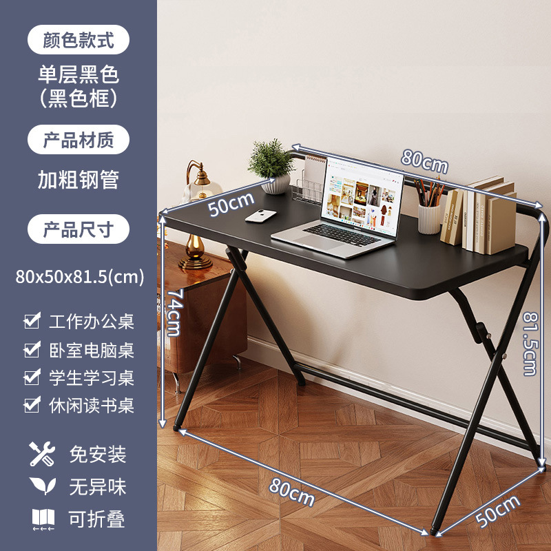 Mesa de cama elevable móvil sofá de computadora escritorio plegable en la cama escritorio plegable en el hogar escritorio