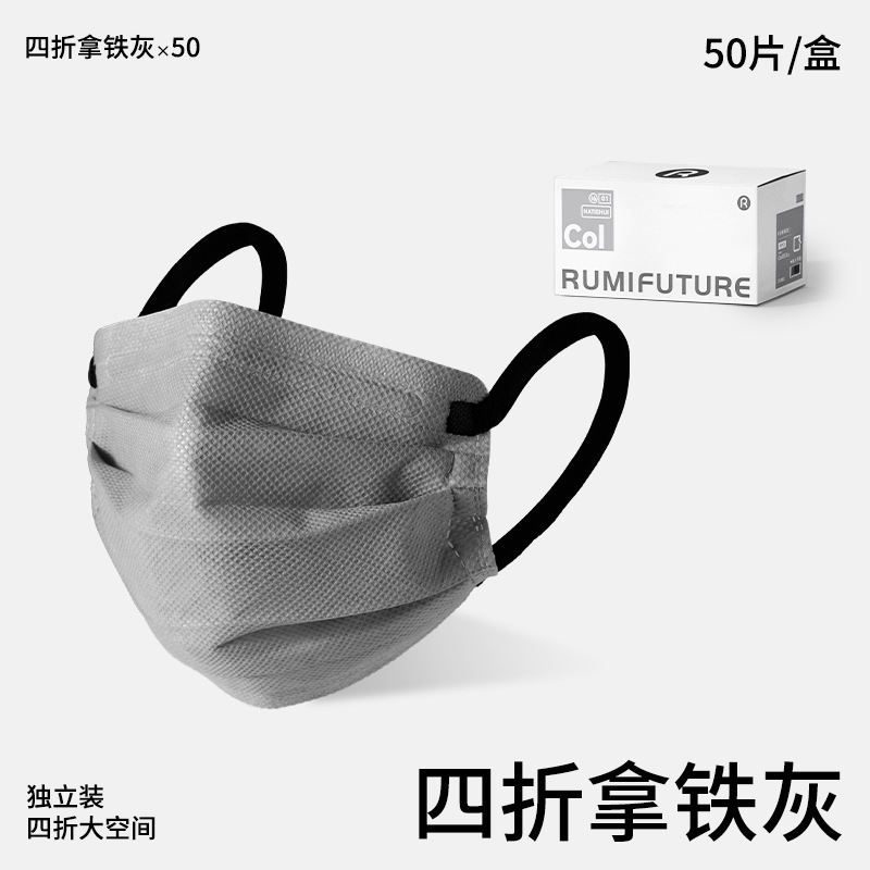 [15플랫 라떼그레이] 서지컬 개별팩 [업그레이드된 시어서커 ​​이어스트랩]