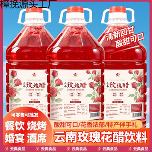 10�����õ�廨���خa�O����������ô�Ͱʳ�����r�w������l�ʹ�