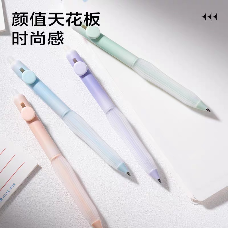 得力SA320按动可擦中性笔晶蓝0.5mm子弹头防滑护套学生时尚热敏可|undefined
